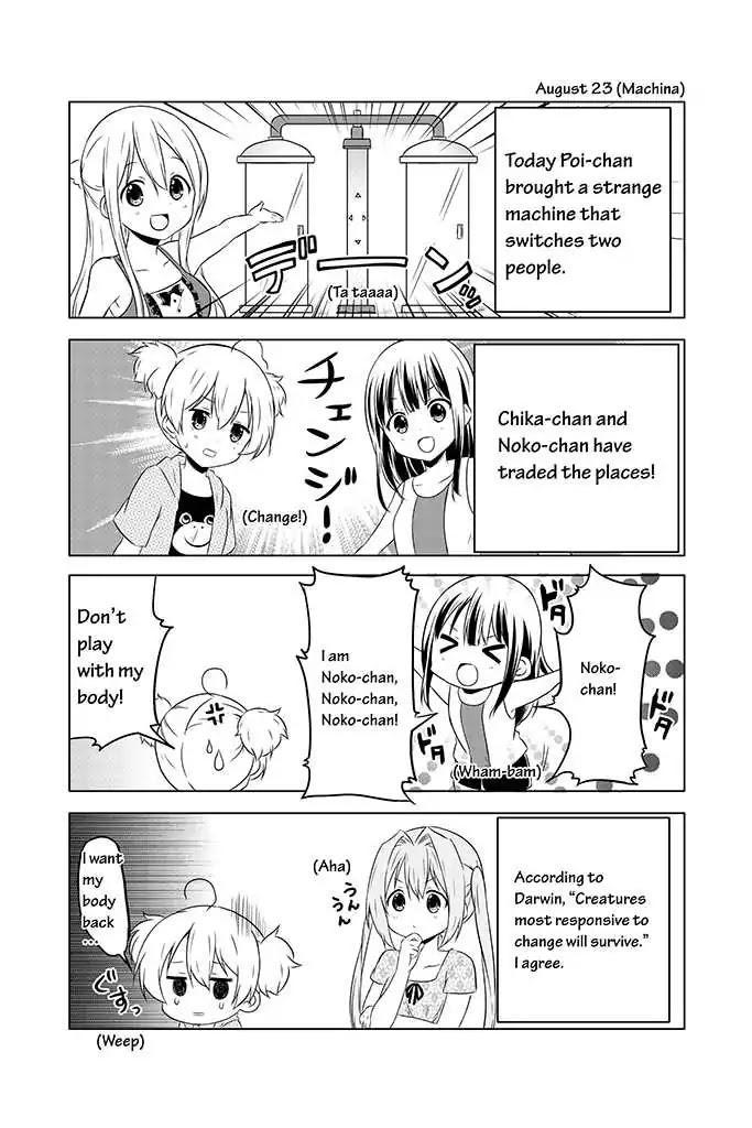 Chikanoko Chapter 11 page 18 - Chapter 11
