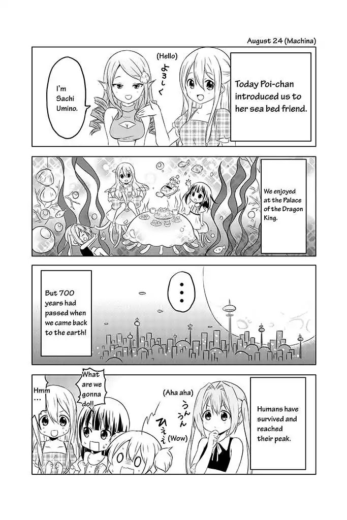 Chikanoko Chapter 11 page 19 - Chapter 11
