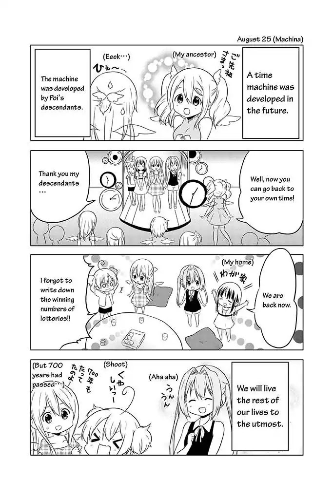 Chikanoko Chapter 11 page 20 - Chapter 11