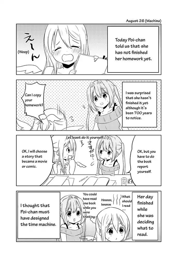 Chikanoko Chapter 11 page 21 - Chapter 11