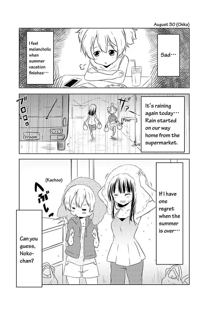 Chikanoko Chapter 11 page 23 - Chapter 11