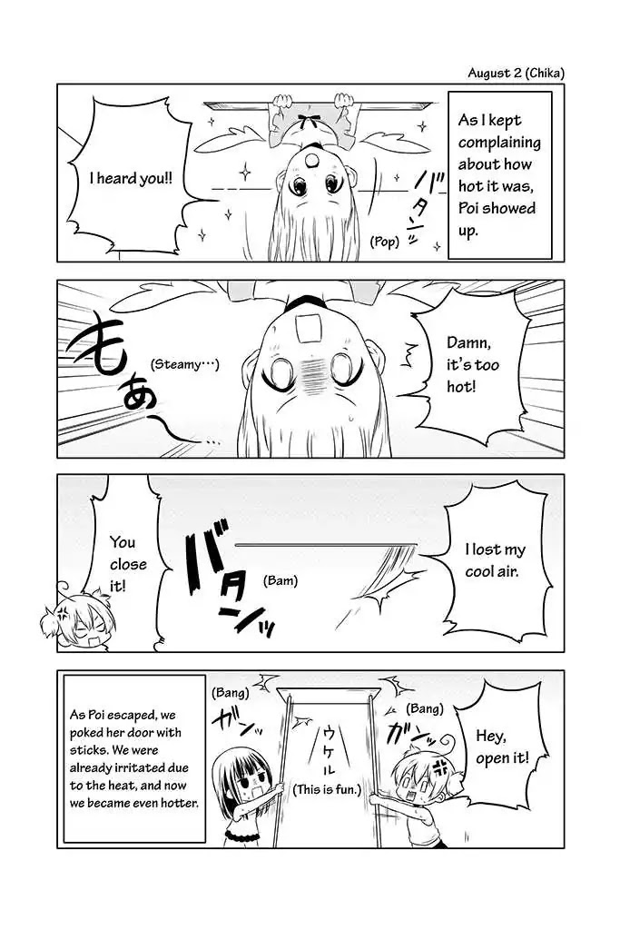 Chikanoko Chapter 11 page 3 - Chapter 11