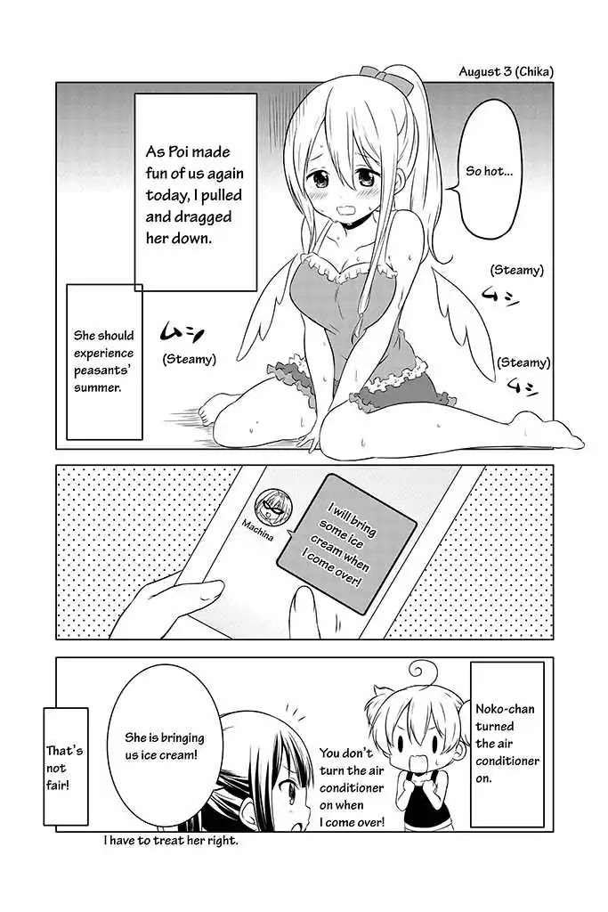 Chikanoko Chapter 11 page 4 - Chapter 11