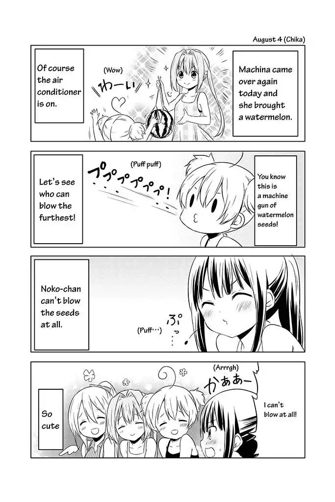 Chikanoko Chapter 11 page 5 - Chapter 11