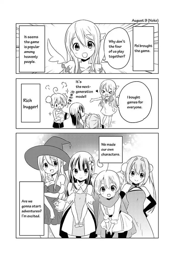 Chikanoko Chapter 11 page 8 - Chapter 11