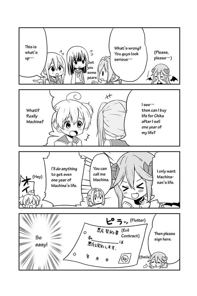 Chikanoko Chapter 13 page 11 - Chapter 13