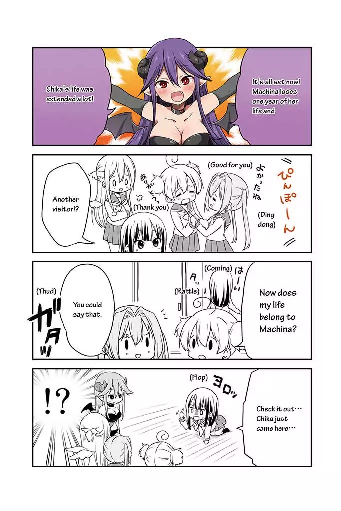 Chikanoko Chapter 13 page 12 - Chapter 13