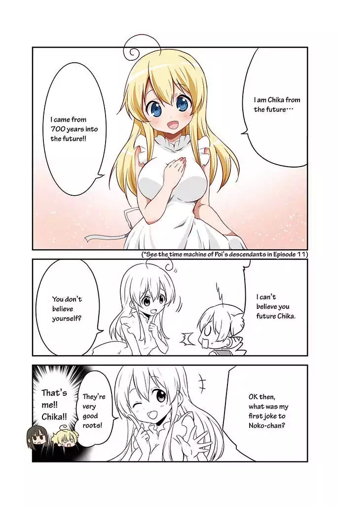 Chikanoko Chapter 13 page 13 - Chapter 13