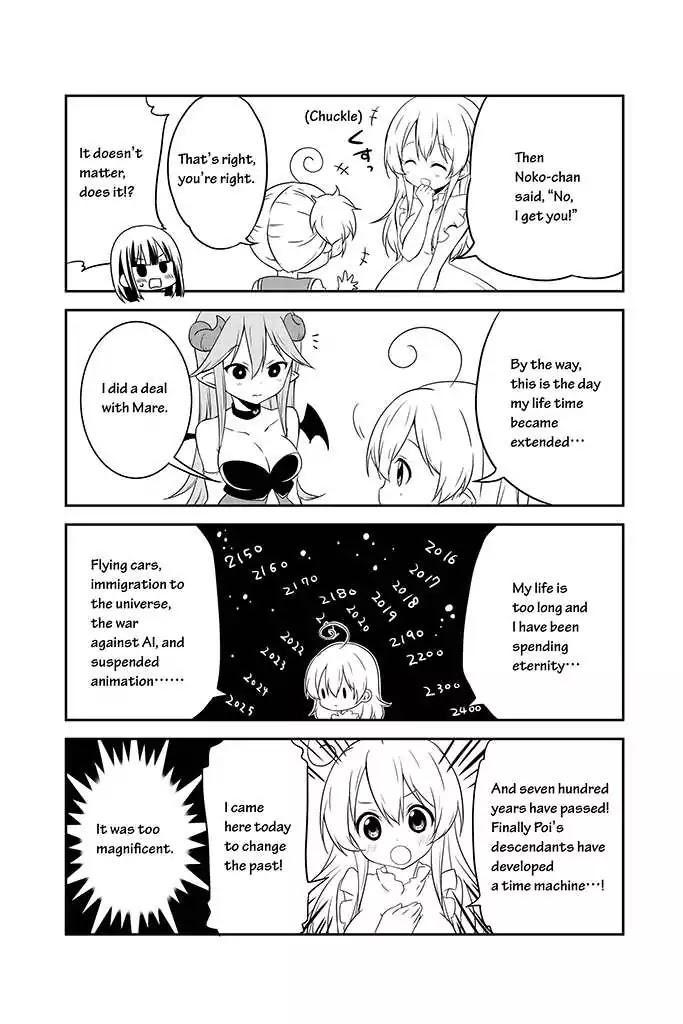 Chikanoko Chapter 13 page 14 - Chapter 13
