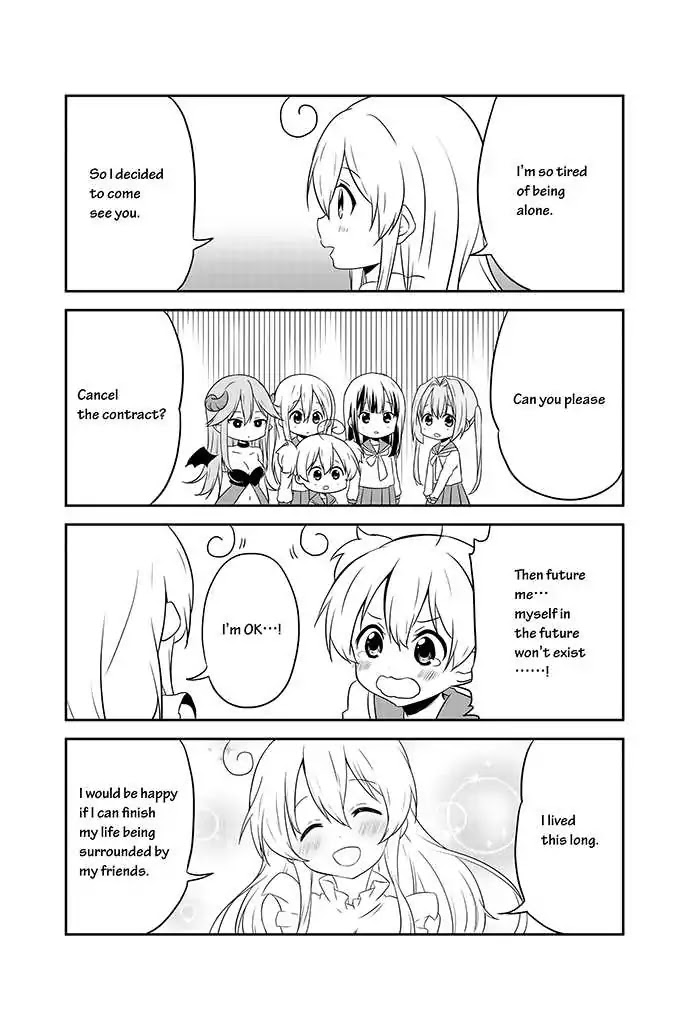 Chikanoko Chapter 13 page 16 - Chapter 13