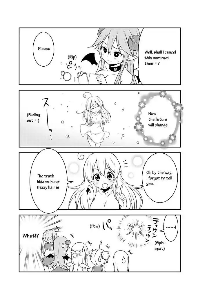 Chikanoko Chapter 13 page 17 - Chapter 13
