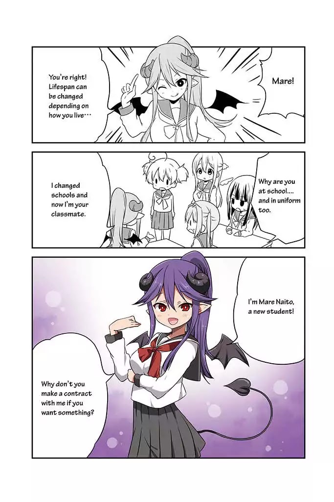 Chikanoko Chapter 13 page 19 - Chapter 13