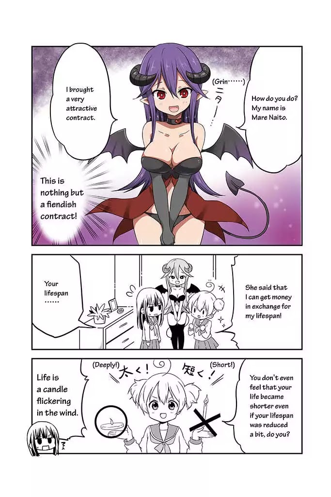Chikanoko Chapter 13 page 2 - Chapter 13