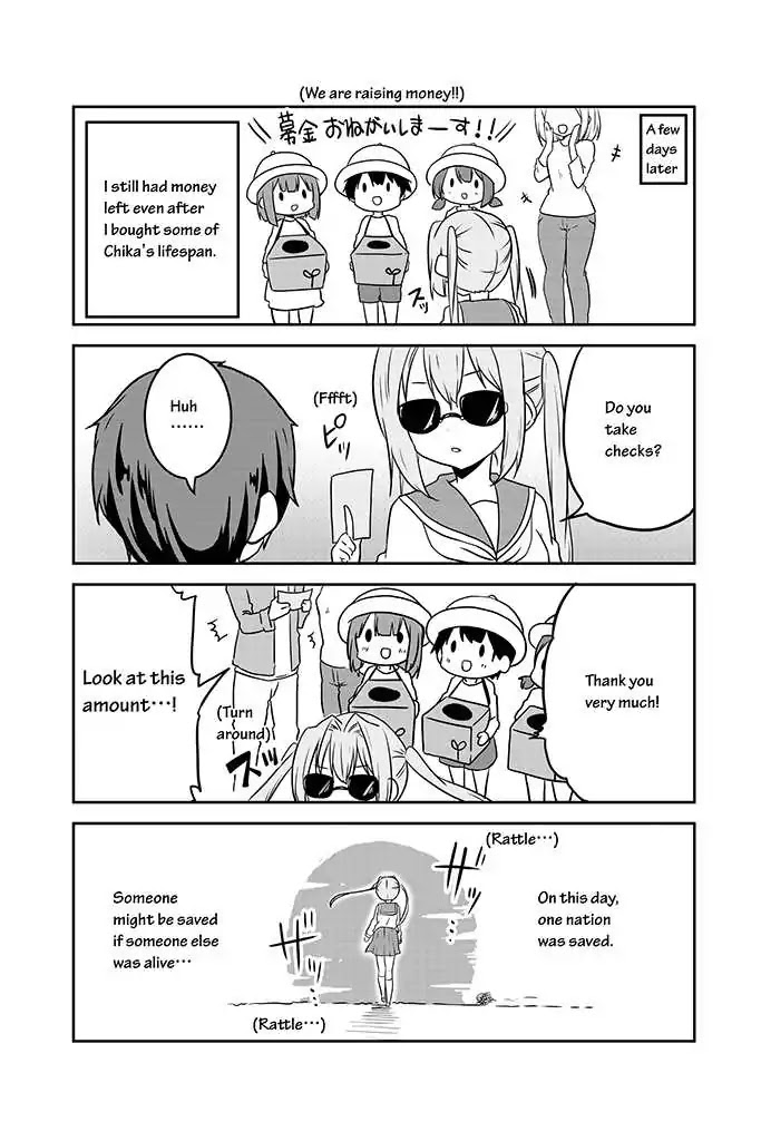 Chikanoko Chapter 13 page 20 - Chapter 13