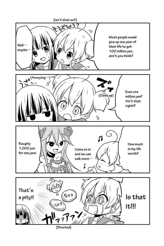 Chikanoko Chapter 13 page 3 - Chapter 13