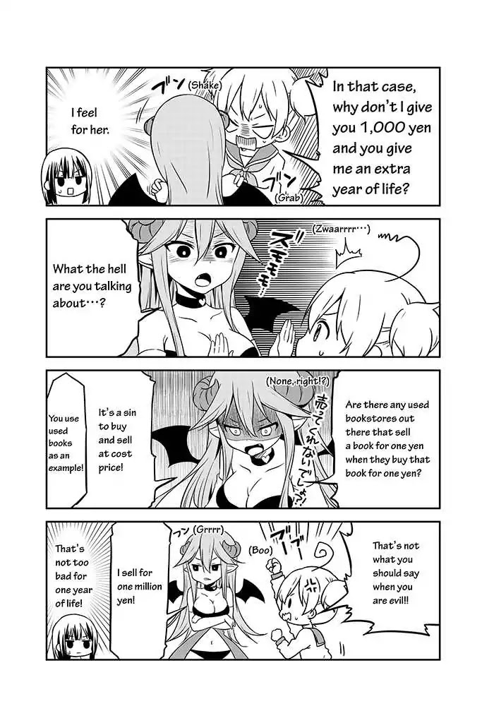 Chikanoko Chapter 13 page 4 - Chapter 13