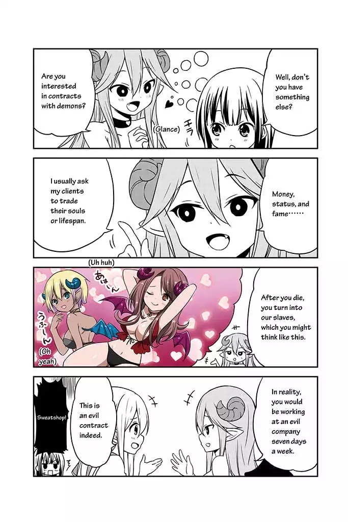 Chikanoko Chapter 13 page 7 - Chapter 13