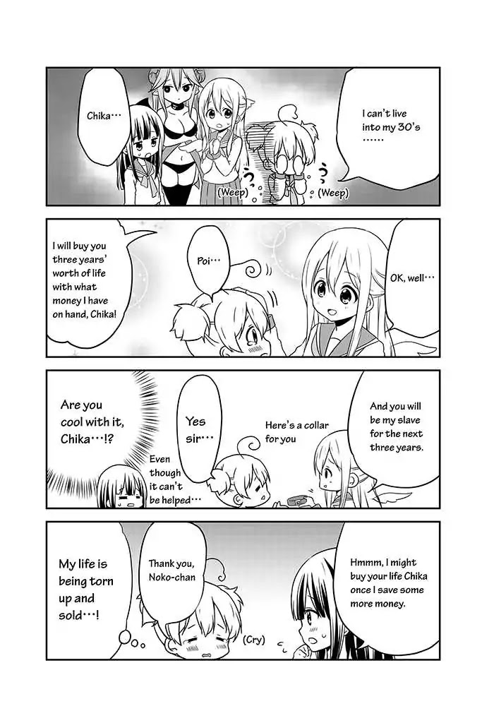 Chikanoko Chapter 13 page 9 - Chapter 13