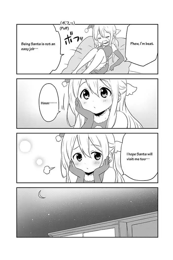 Chikanoko Chapter 15 page 14 - Chapter 15