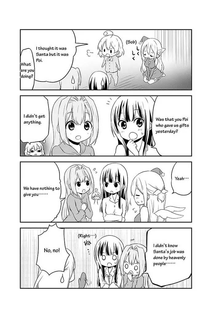 Chikanoko Chapter 15 page 16 - Chapter 15
