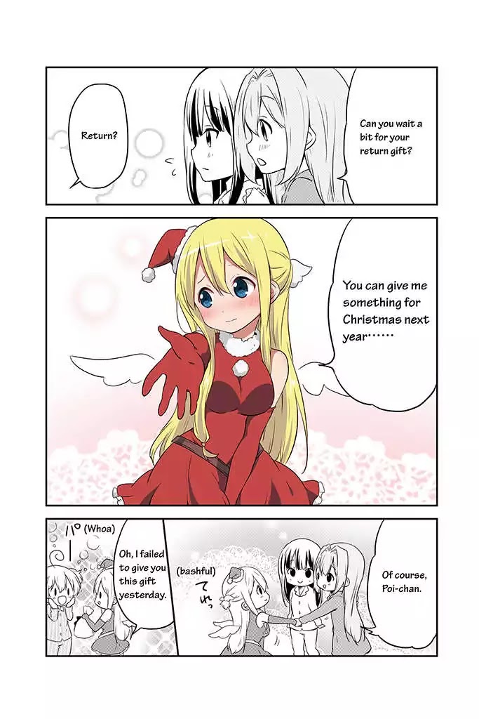 Chikanoko Chapter 15 page 17 - Chapter 15