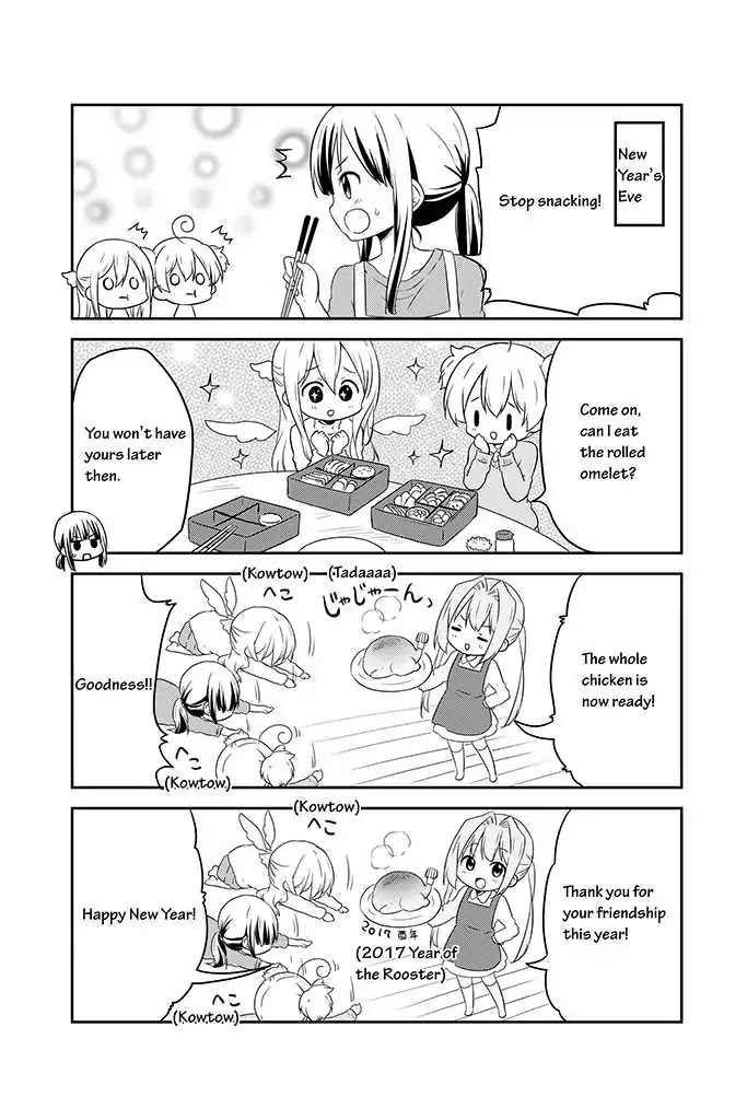 Chikanoko Chapter 15 page 18 - Chapter 15