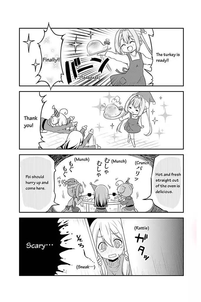 Chikanoko Chapter 15 page 2 - Chapter 15