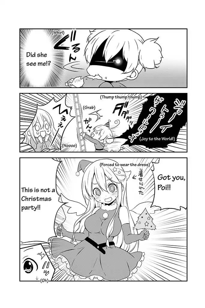 Chikanoko Chapter 15 page 3 - Chapter 15