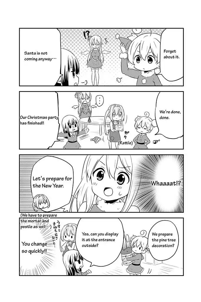 Chikanoko Chapter 15 page 6 - Chapter 15