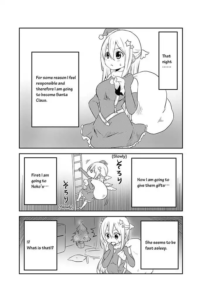 Chikanoko Chapter 15 page 7 - Chapter 15