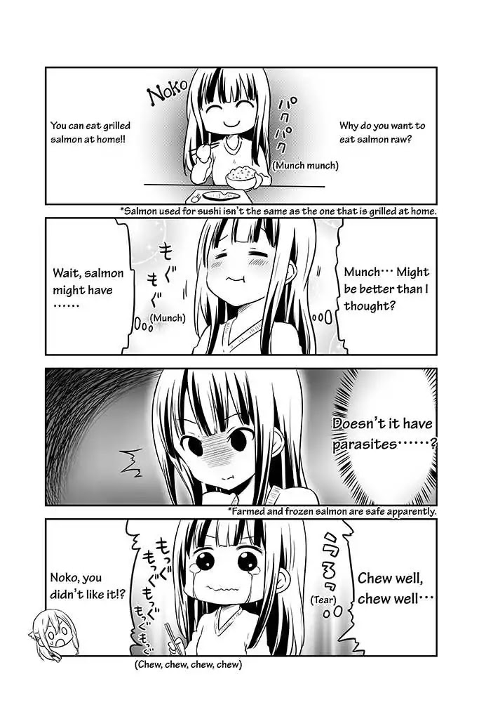 Chikanoko Chapter 16 page 12 - Chapter 16