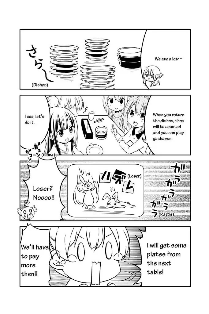 Chikanoko Chapter 16 page 14 - Chapter 16