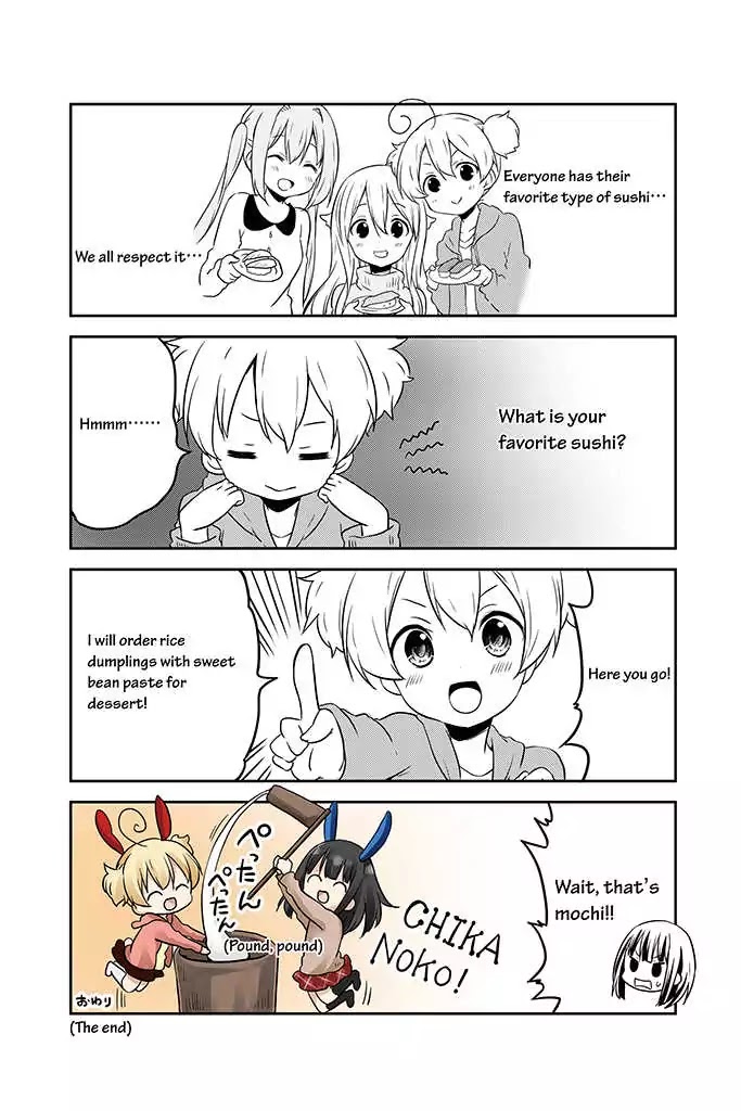 Chikanoko Chapter 16 page 16 - Chapter 16