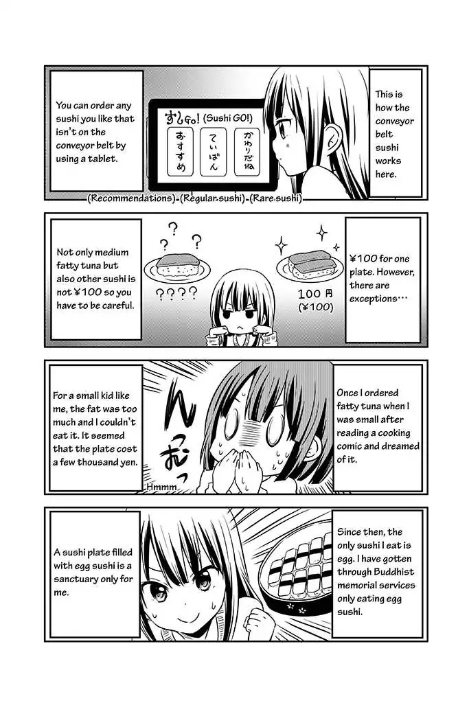Chikanoko Chapter 16 page 5 - Chapter 16