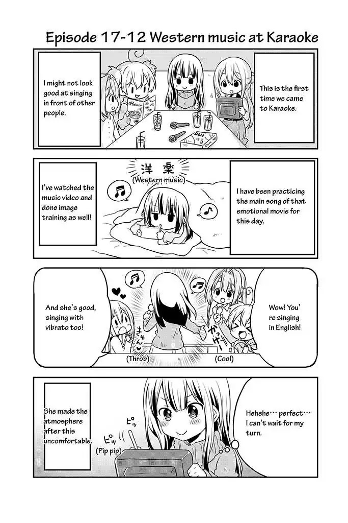 Chikanoko Chapter 17 page 12 - Chapter 17