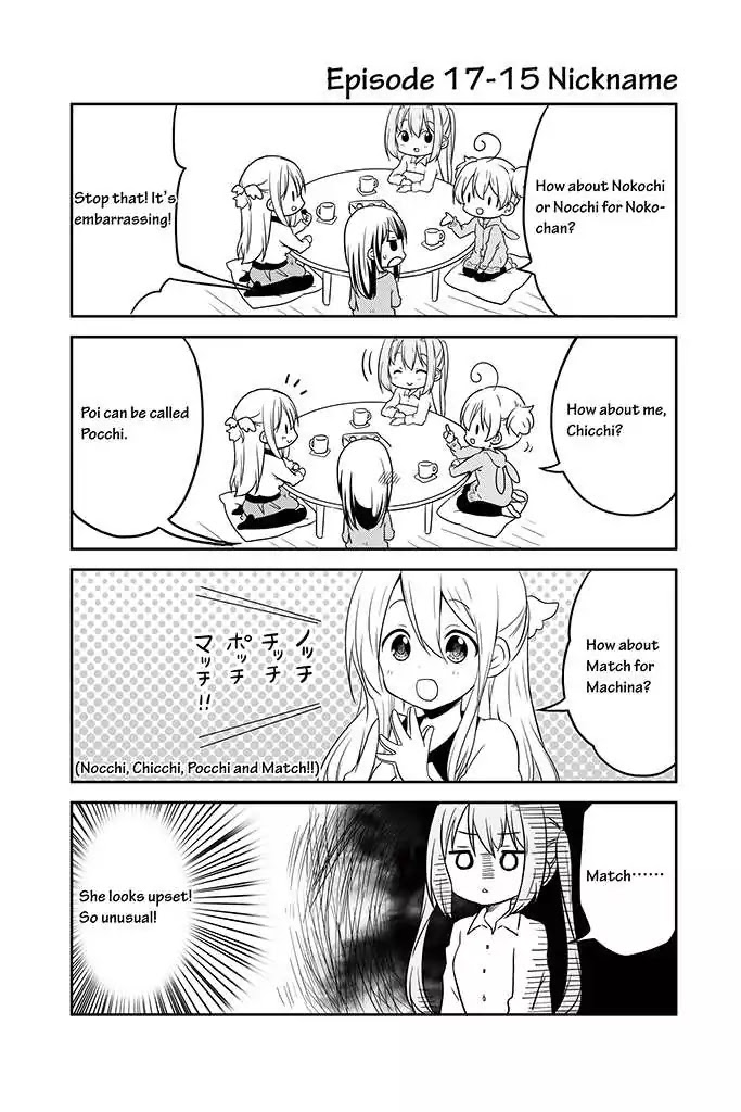 Chikanoko Chapter 17 page 15 - Chapter 17
