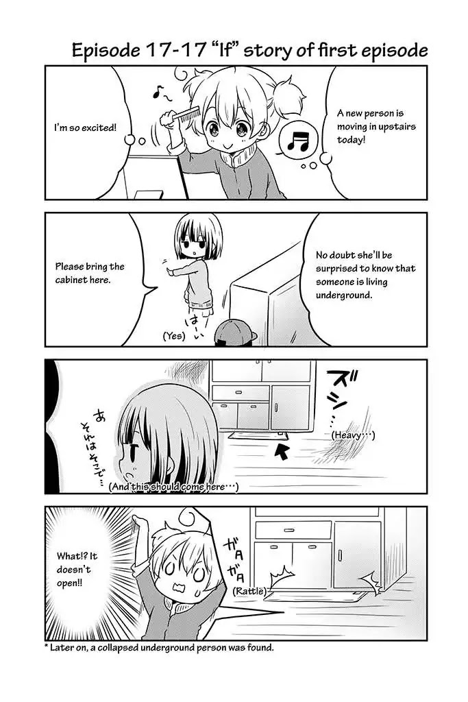 Chikanoko Chapter 17 page 17 - Chapter 17
