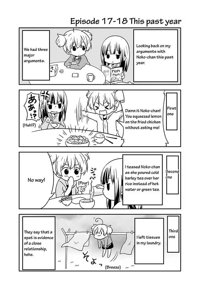 Chikanoko Chapter 17 page 18 - Chapter 17