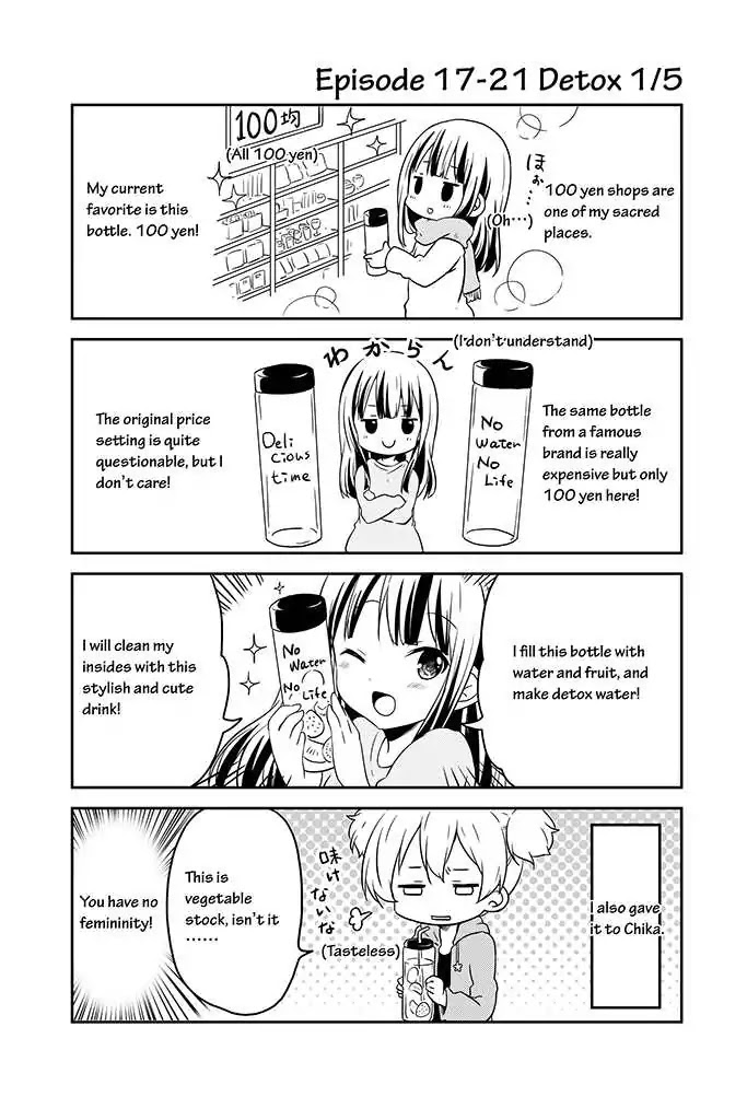 Chikanoko Chapter 17 page 21 - Chapter 17
