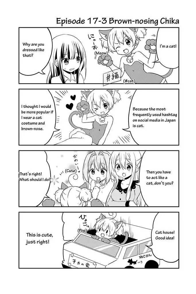 Chikanoko Chapter 17 page 3 - Chapter 17