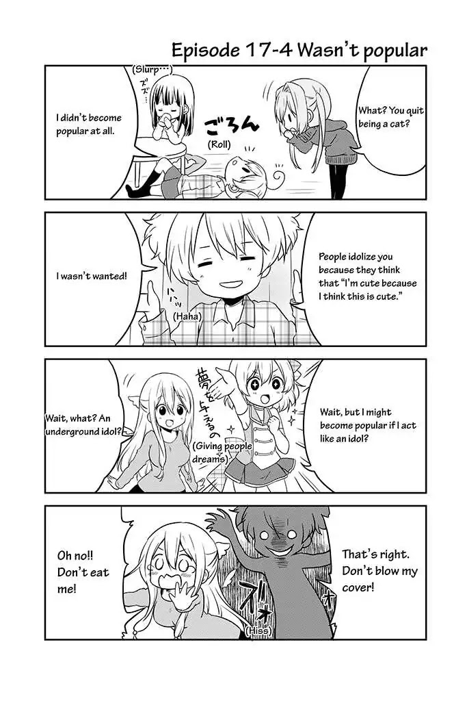 Chikanoko Chapter 17 page 4 - Chapter 17