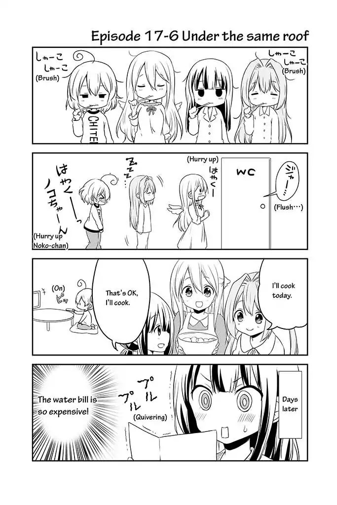 Chikanoko Chapter 17 page 6 - Chapter 17