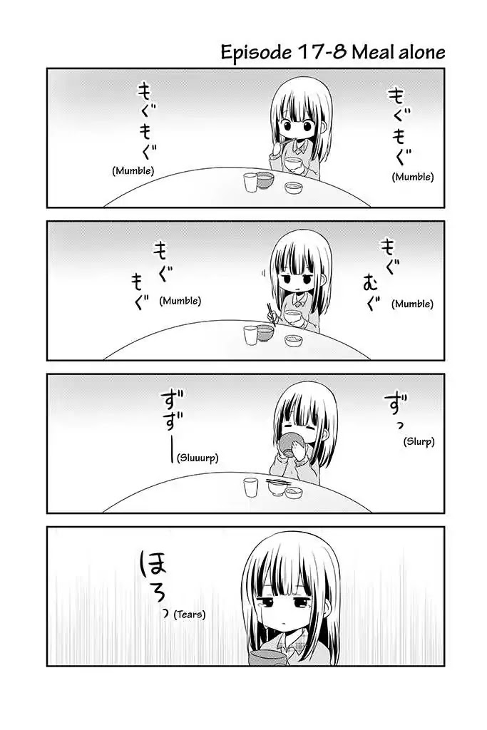 Chikanoko Chapter 17 page 8 - Chapter 17