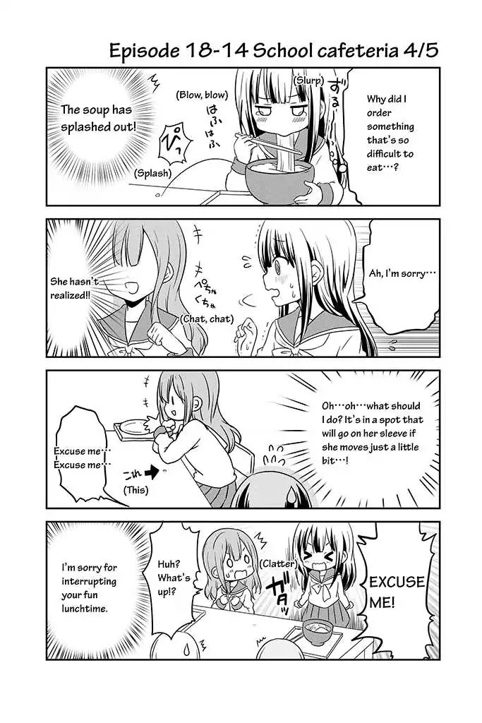 Chikanoko Chapter 18 page 14 - Chapter 18