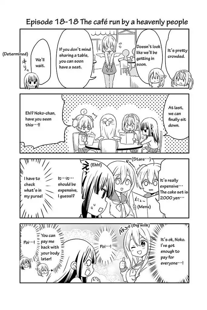 Chikanoko Chapter 18 page 18 - Chapter 18