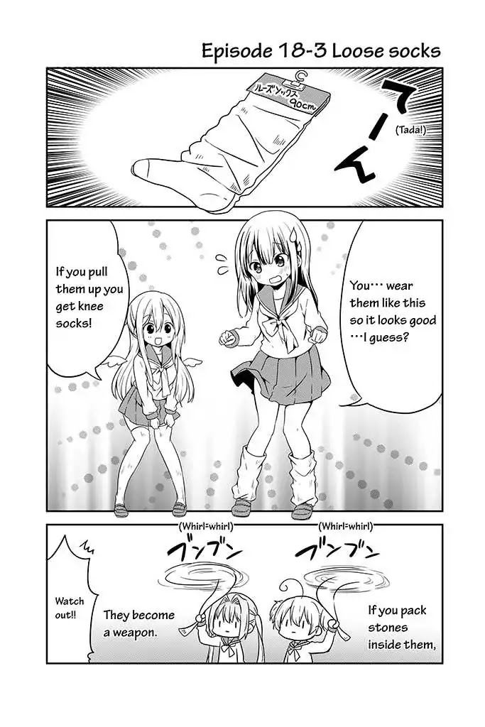 Chikanoko Chapter 18 page 3 - Chapter 18