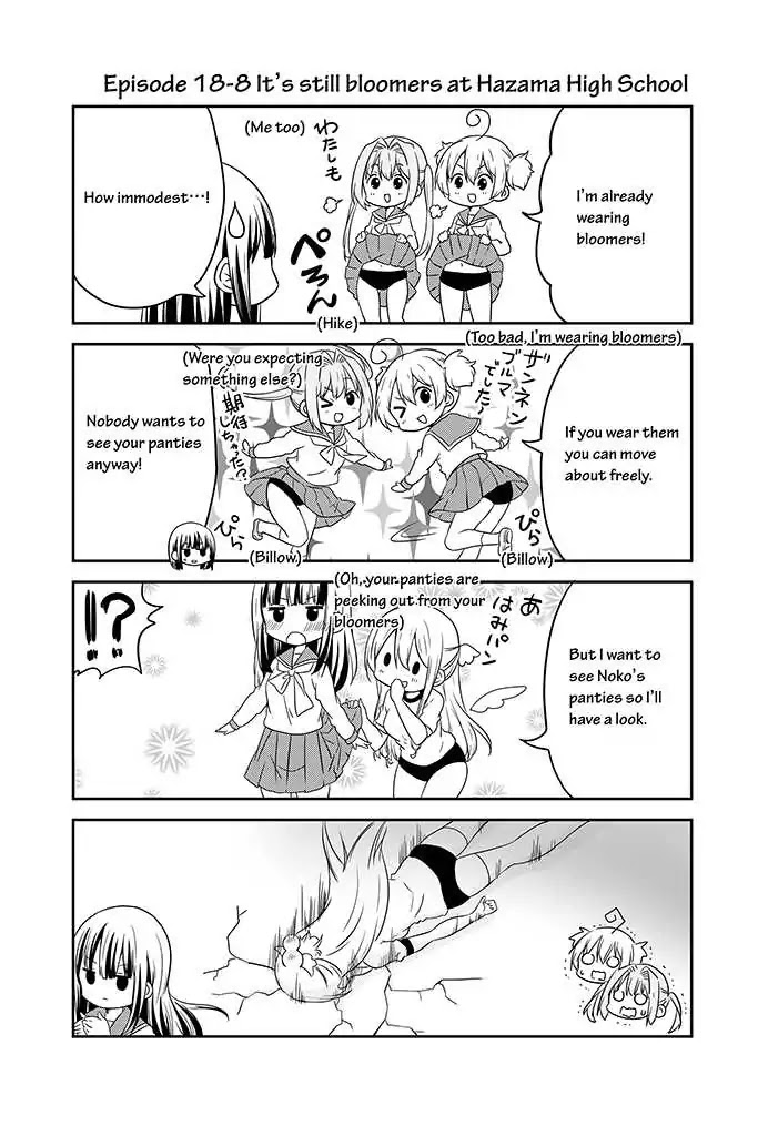 Chikanoko Chapter 18 page 8 - Chapter 18