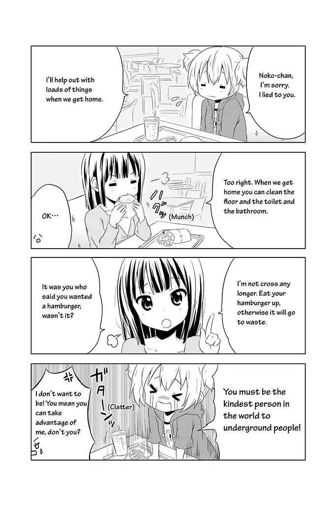 Chikanoko Chapter 2 page 10 - Chapter 2
