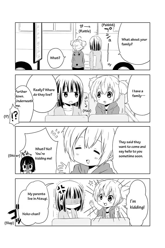 Chikanoko Chapter 2 page 12 - Chapter 2