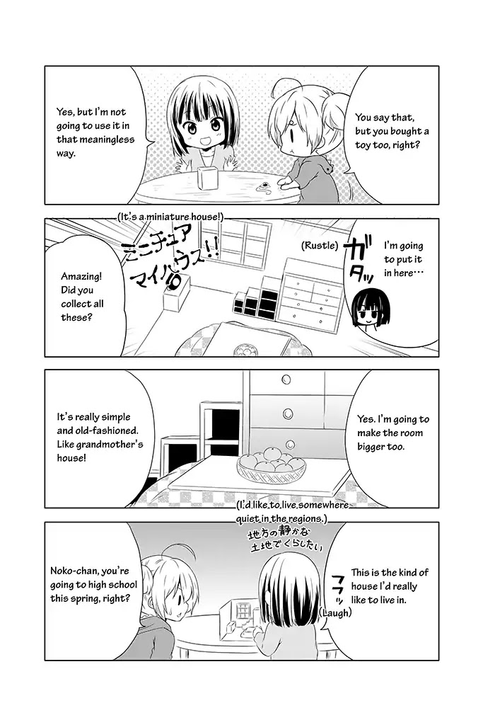 Chikanoko Chapter 2 page 15 - Chapter 2